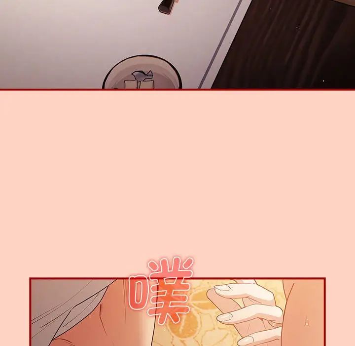 游戏规则我来定第43話