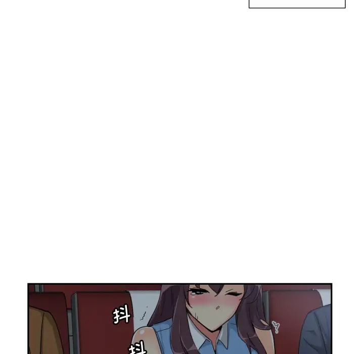 调教小娇妻第25話