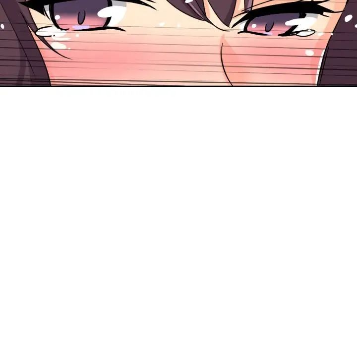 调教小娇妻第25話