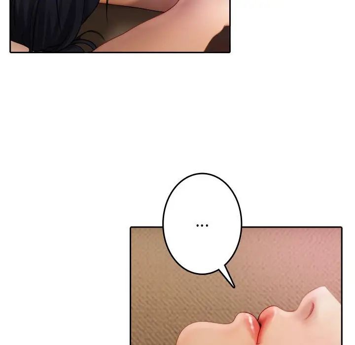 寄生教授家第37話