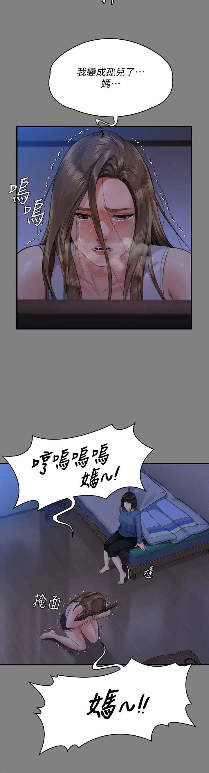 ܵ317Ԓ-_@˗l