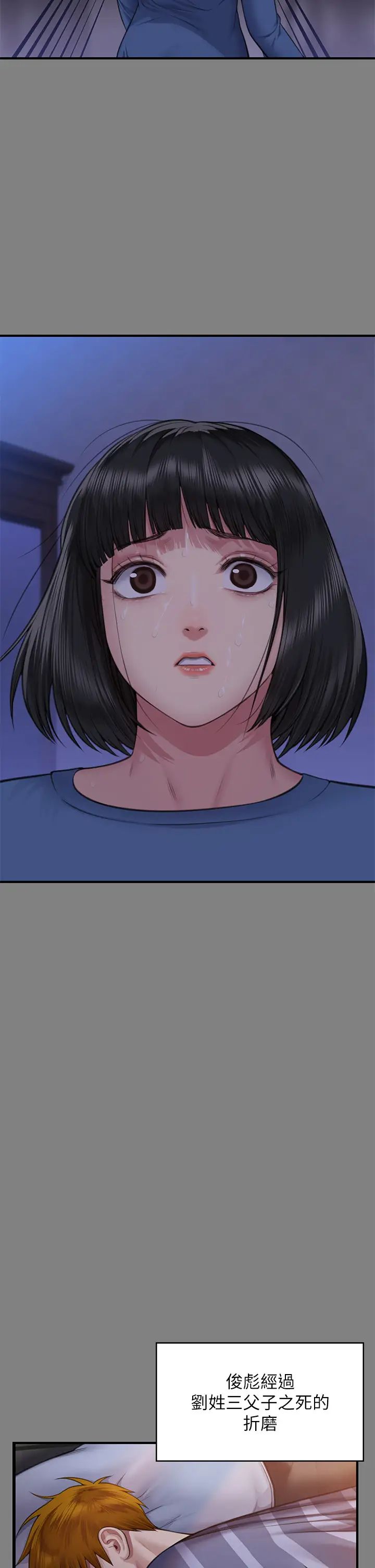 ܵ317Ԓ-_@˗l