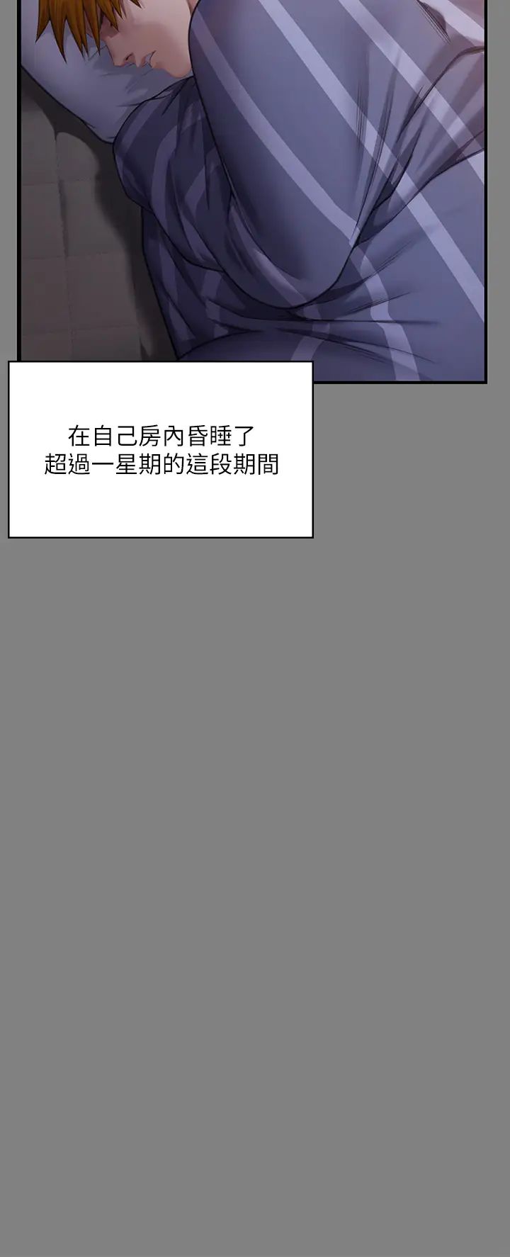 ܵ317Ԓ-_@˗l