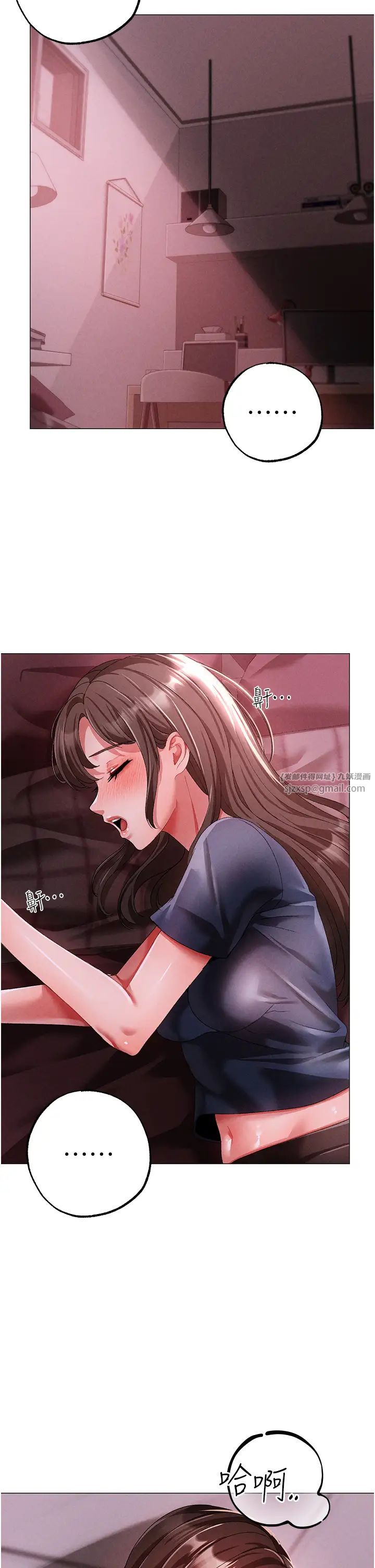 ↖㊣煞气a猛男㊣↘第46話-在女兒面前被上的人妻