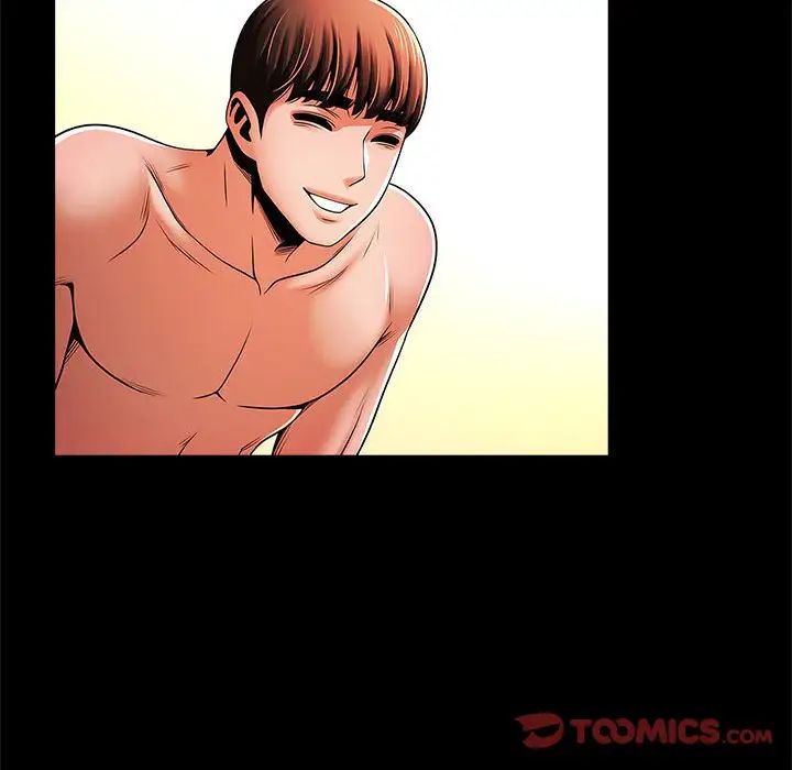 逆袭之路第15話