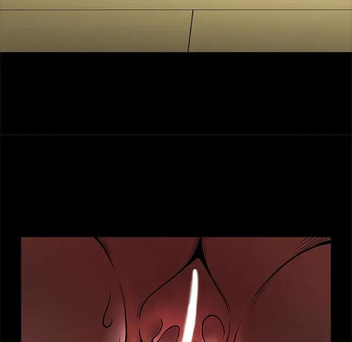 逆袭之路第15話