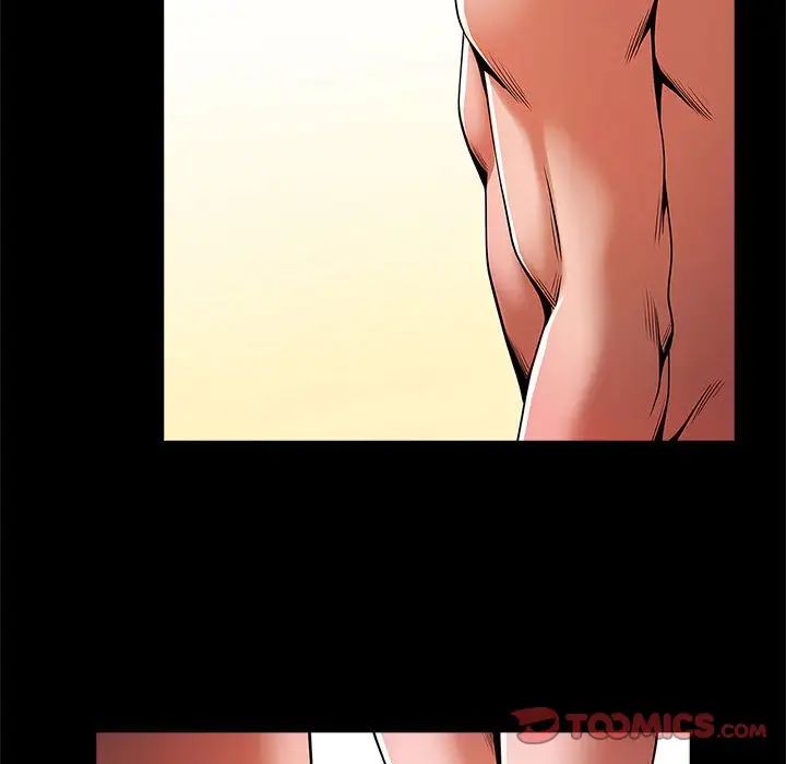 逆袭之路第15話