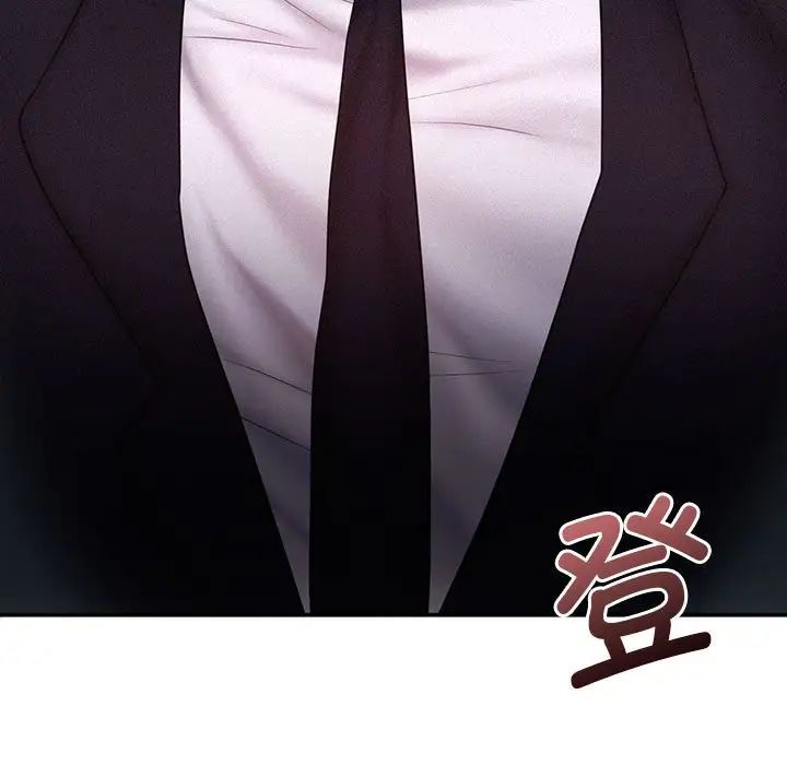 乘风高飞第14話