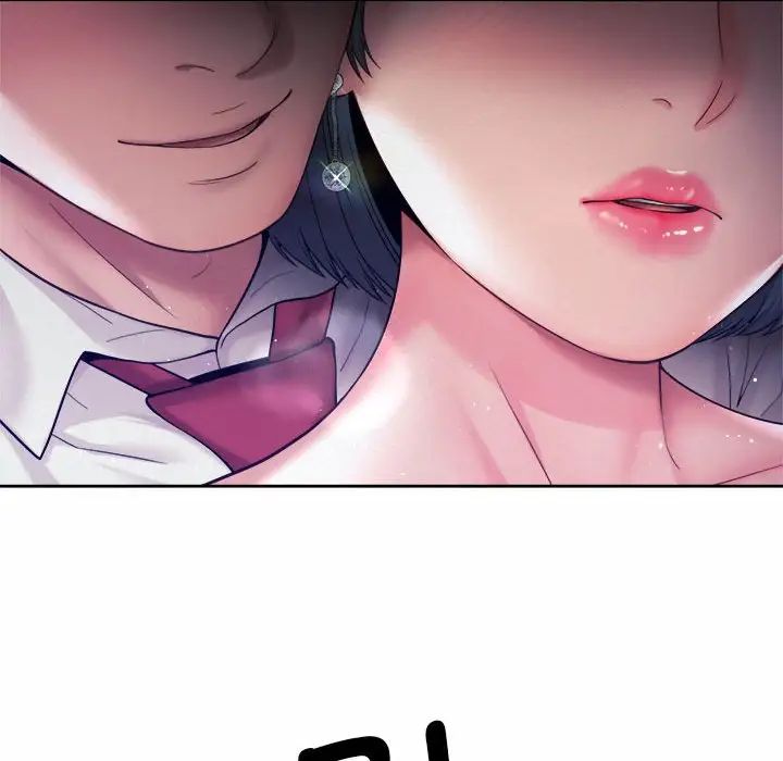 社内恋爱第21話