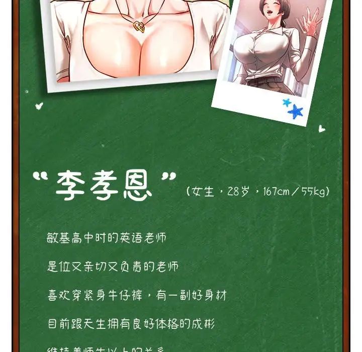 136.jpg