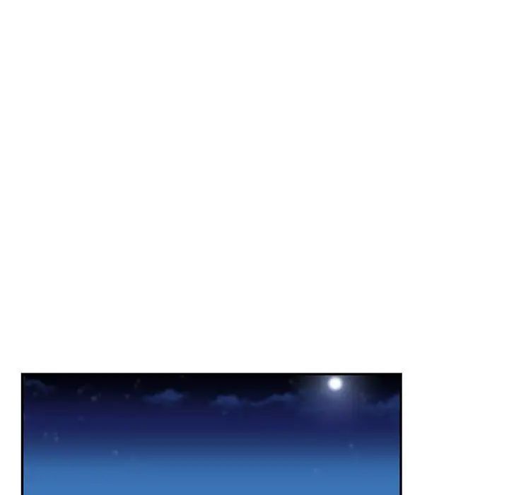 回不去的婚姻第6話