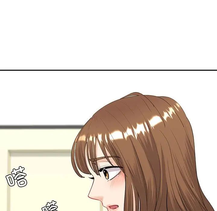 回不去的婚姻第6話