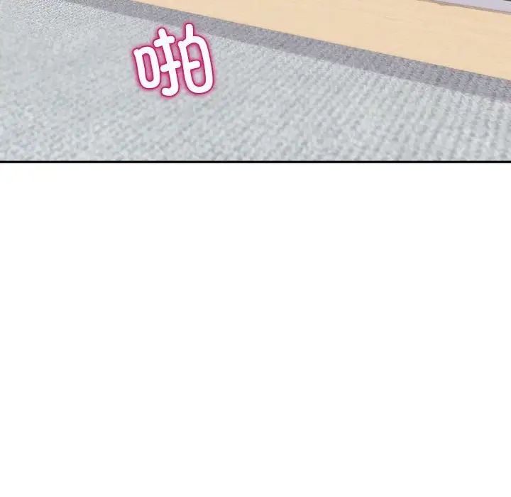 回不去的婚姻第6話