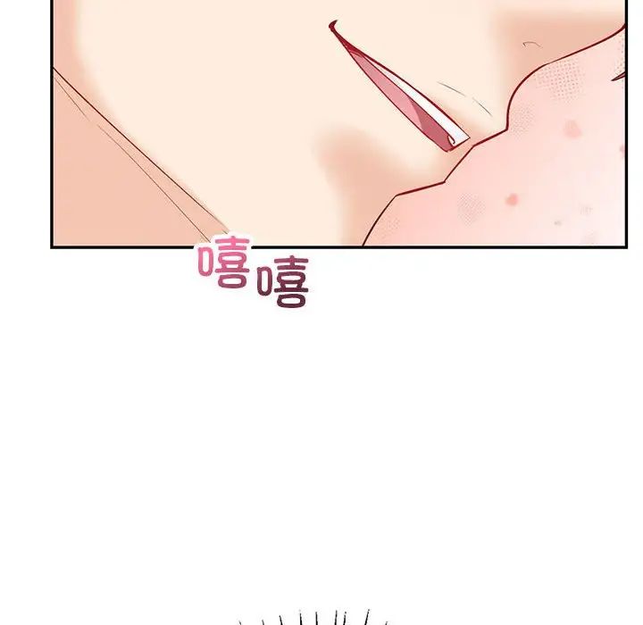 回不去的婚姻第6話