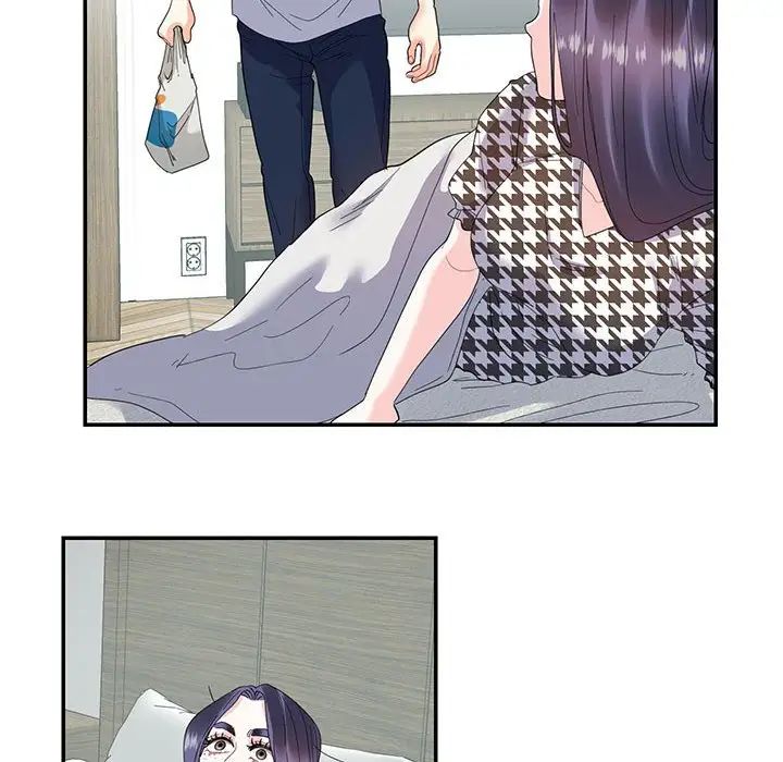 这难道是命中注定第21話