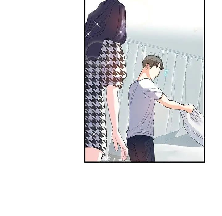 这难道是命中注定第21話