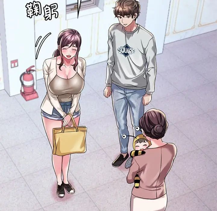 渴望占有她第7話