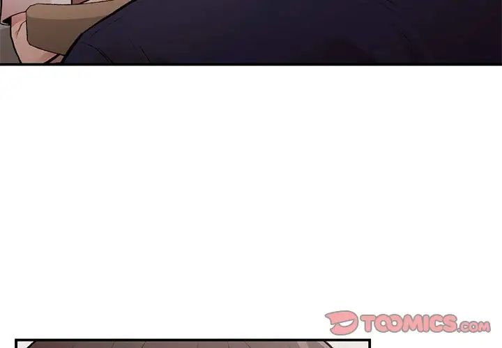 让我一见钟情的他第18話