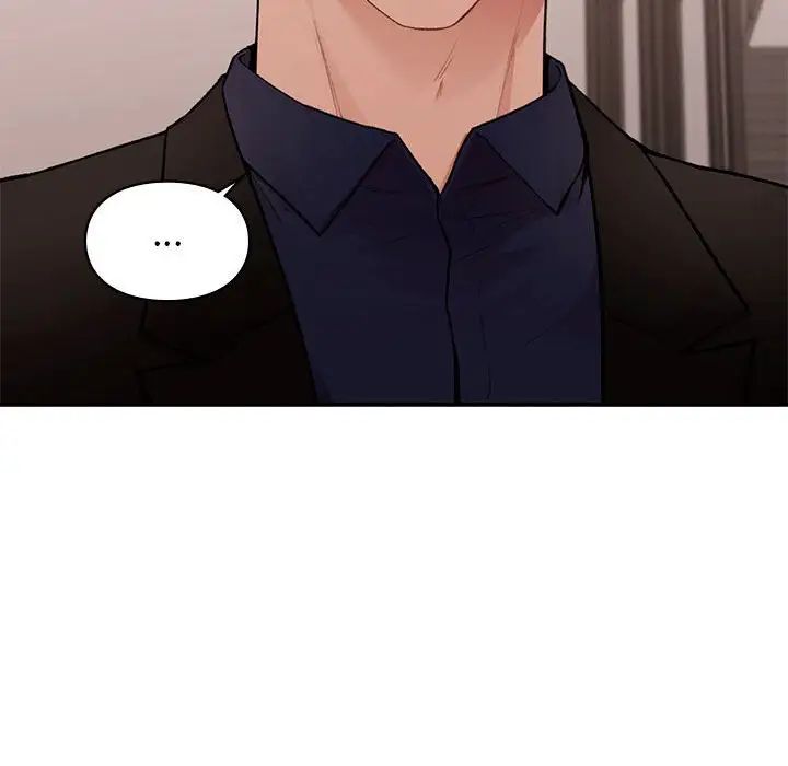 让我一见钟情的他第18話