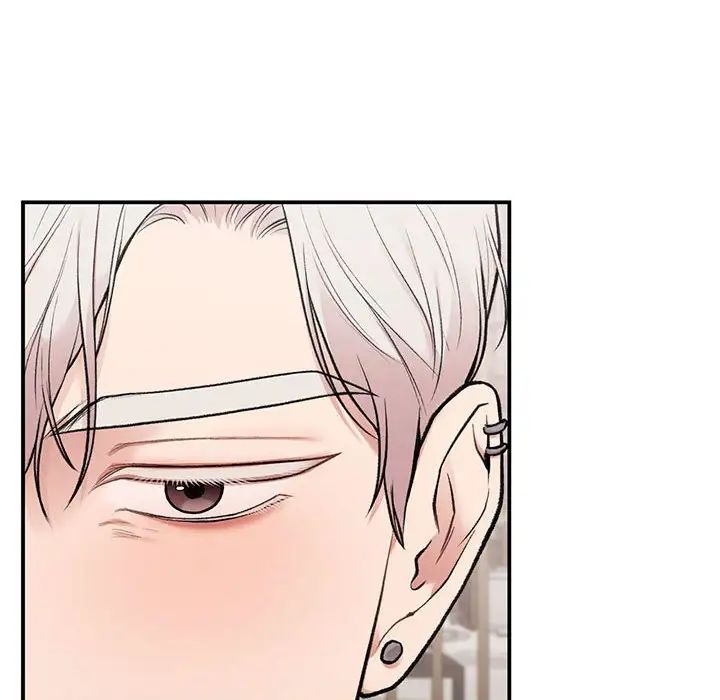 让我一见钟情的他第18話