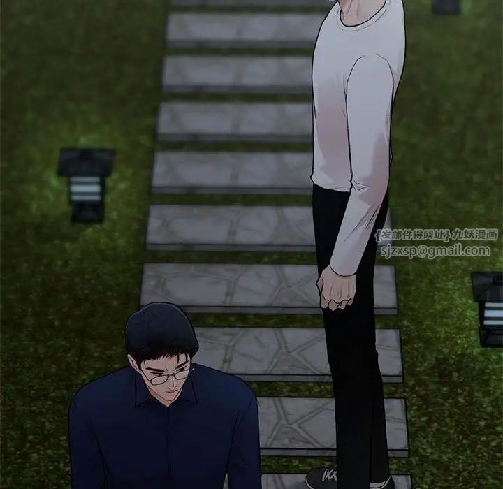 让我一见钟情的他第18話