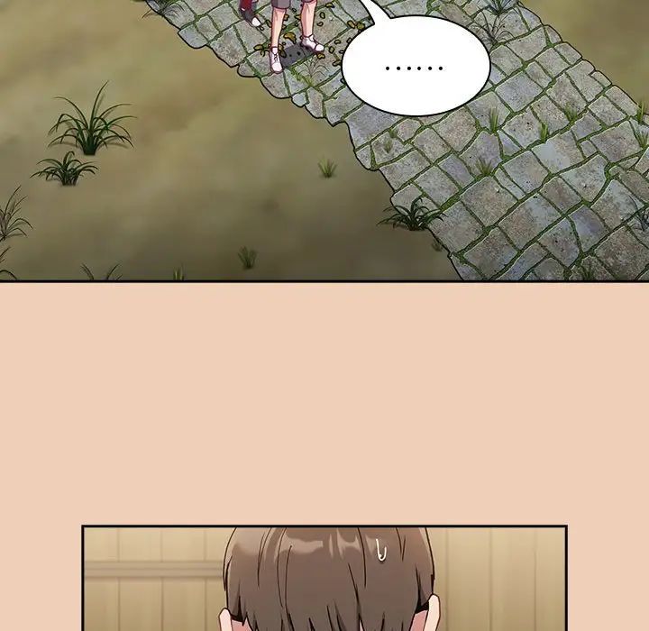不请自来的未婚妻第68話