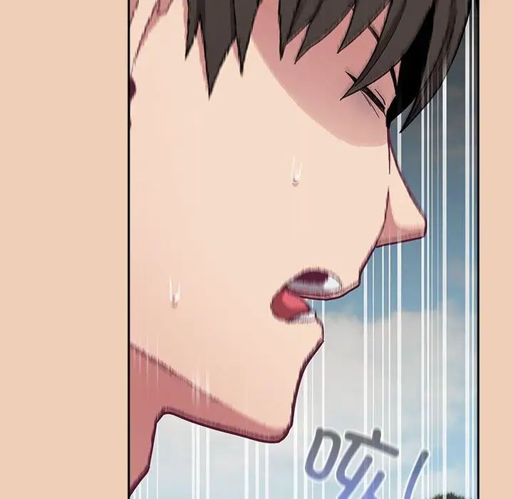 不请自来的未婚妻第68話