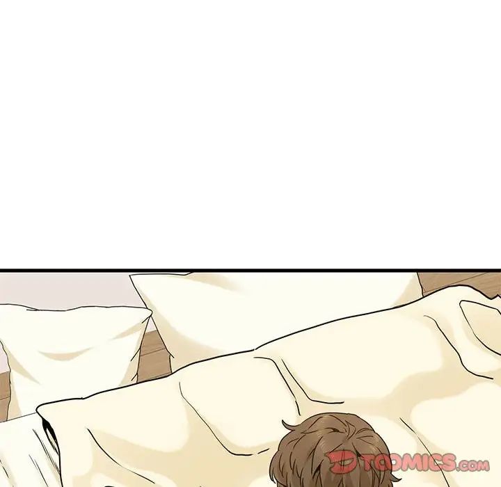 发小碰不得第11話