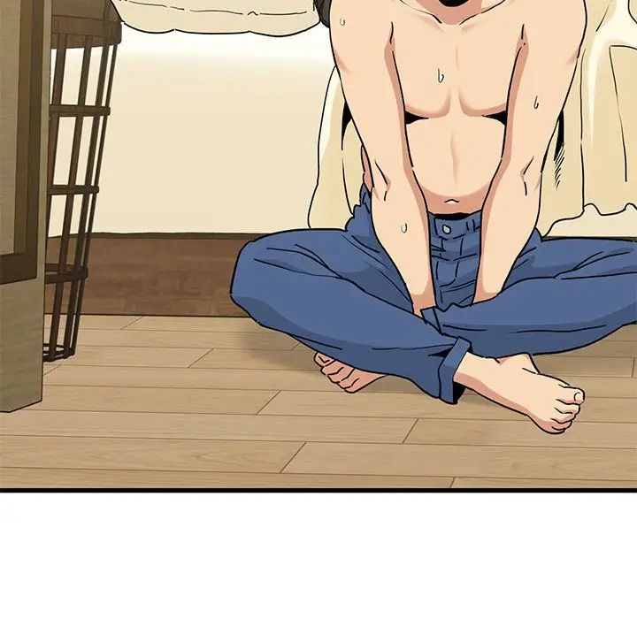 发小碰不得第11話