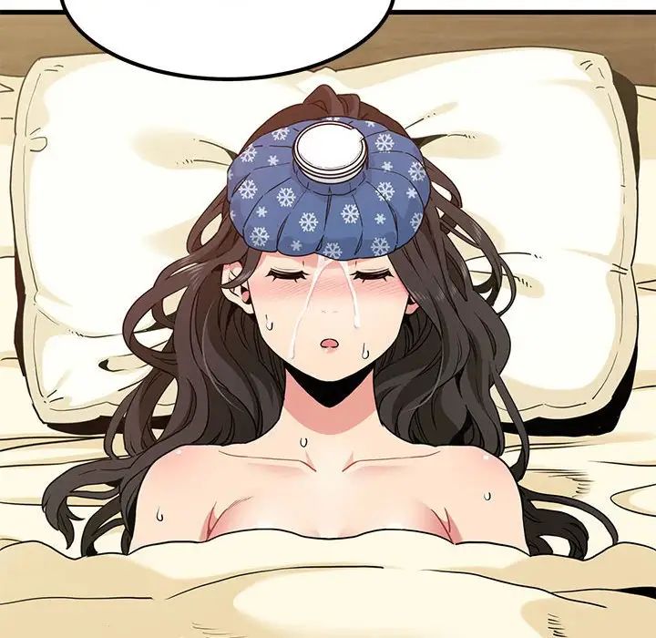 发小碰不得第11話