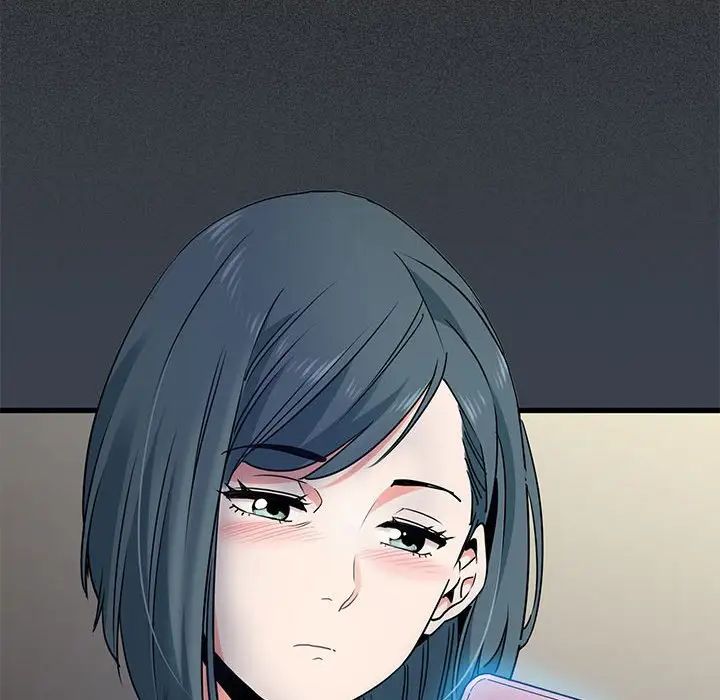 发小碰不得第11話