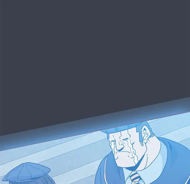 发小碰不得第11話