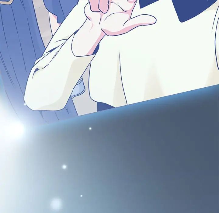 发小碰不得第11話