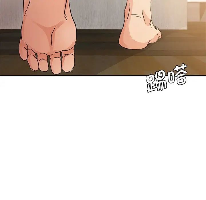 年轻代表第10話