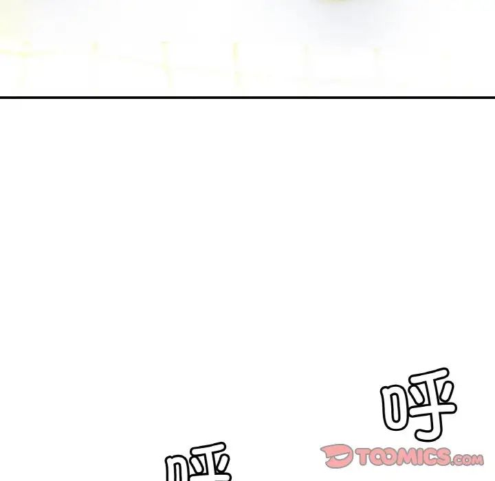 亲密一家人第24話