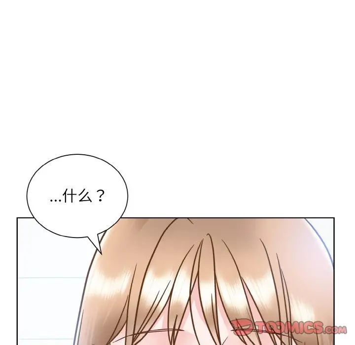 眷恋第22話