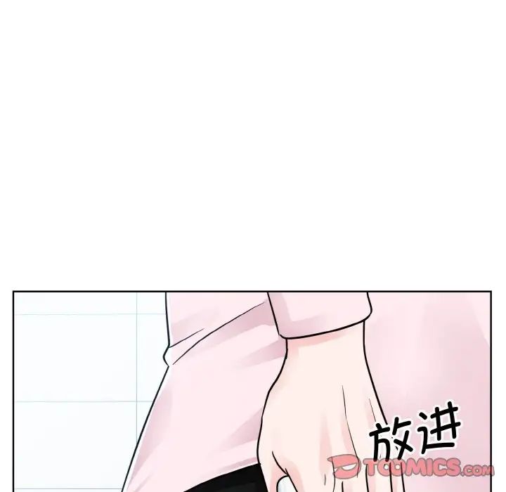 眷恋第22話