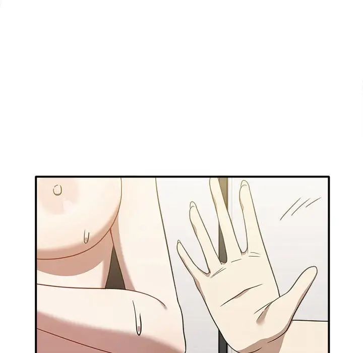 其实我很喜欢你第33話