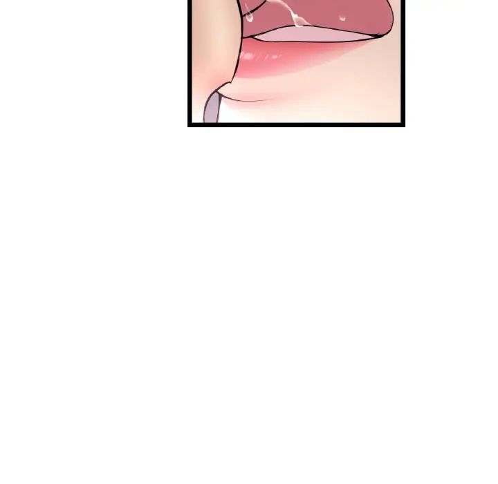 重逢的初恋是继母第45話