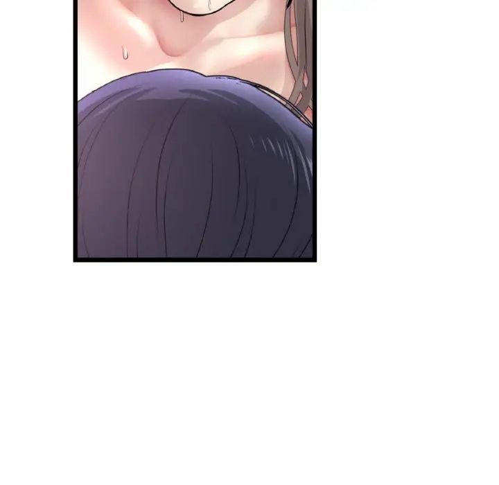 重逢的初恋是继母第45話