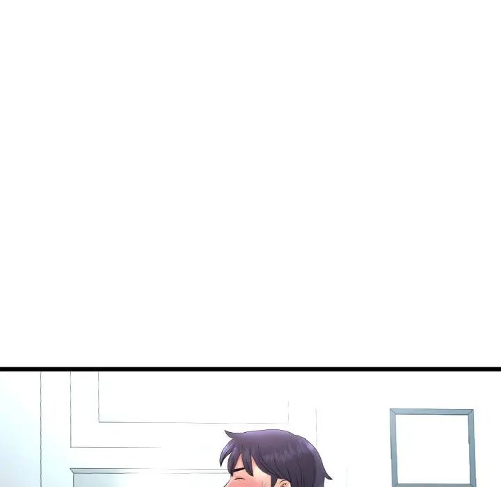 重逢的初恋是继母第45話