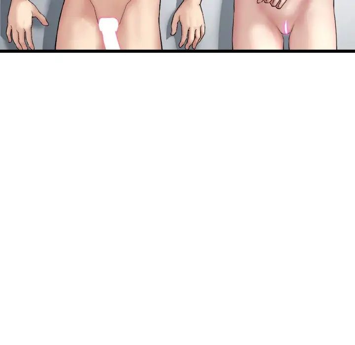 重逢的初恋是继母第45話