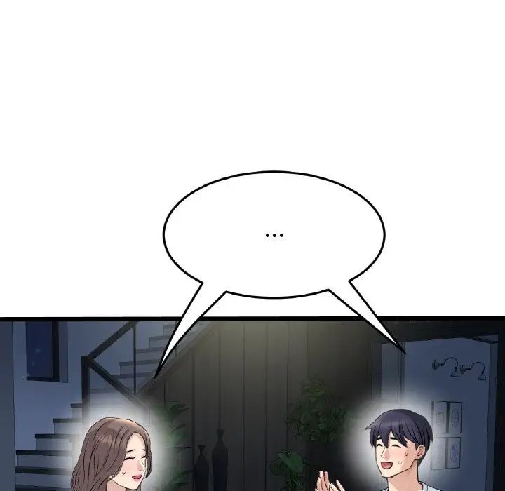 重逢的初恋是继母第45話