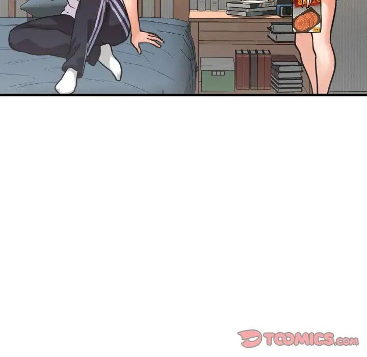 我的女王第15話