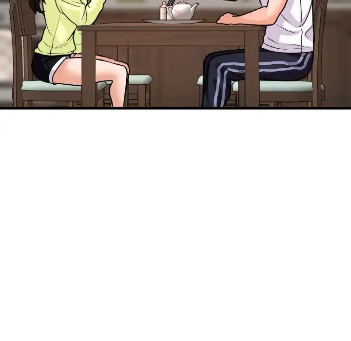 我的女王第15話