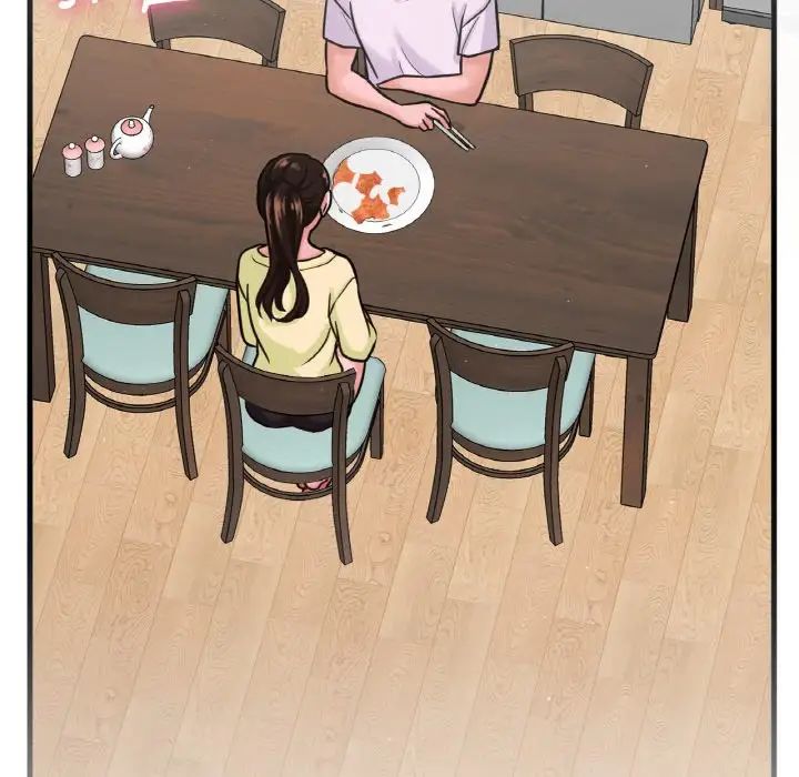 我的女王第15話