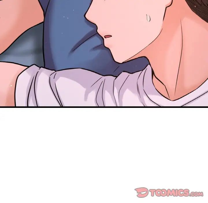 我的女王第15話