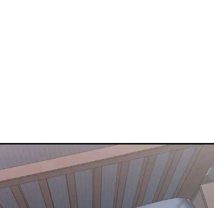 我的女王第15話