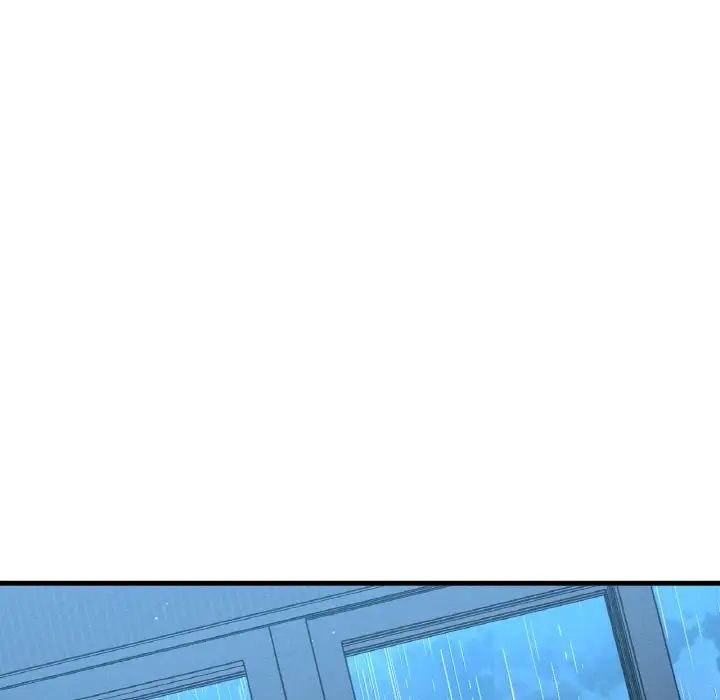 我的女王第15話