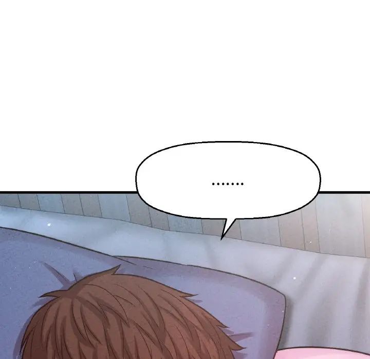 我的女王第15話